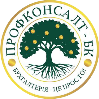 Логотип Профконсалт